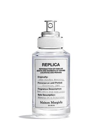 Maison margiela lazy sunday morning eau de toilette