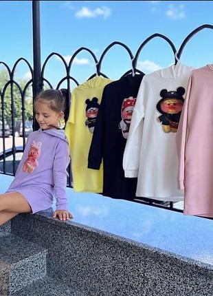Туніка для дівчат