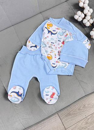 Комплект дено боди, штанишки и шапочка