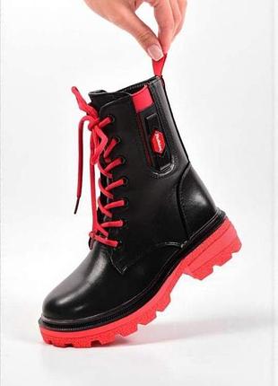 Ботинки детские