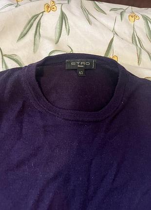 Темно-фиолетовый джемпер/свитер