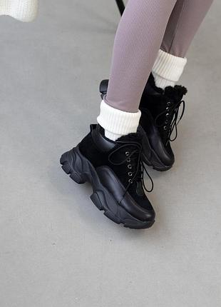 Кроссовки женские зимние