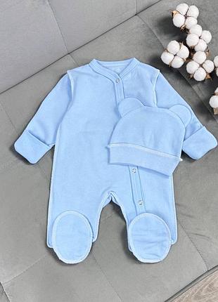Комплект голубой человечек + шапочка
