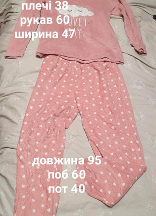 Флисовая пижама на 12-13р