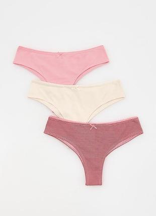 Трусики бразильяны reserved набор