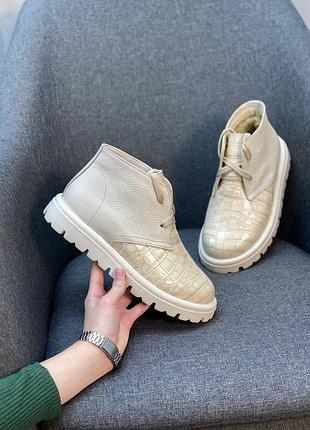 Ботинки женские демисезонные/зимние бежевые натуральная кожа