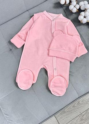 Комплект розовый человечек + шапочка