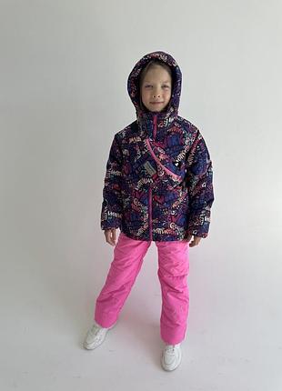 Зимовий дитячий комплект (куртка + напівкомбінезон