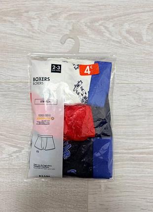 Боксери kiabi