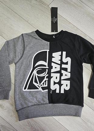 Кофта для мальчика на рост 122, cool club