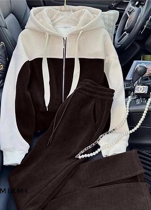 Костюмчик 💎