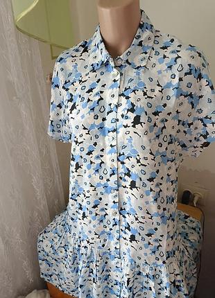 Халат из натуральной ткани