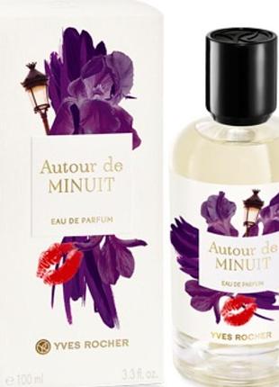 Autour de minuit 85ml