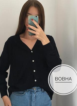 Шерстяний светр кардиган темно синього кольору