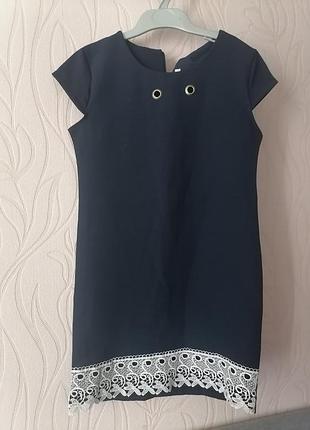 Школьное платье 122-134