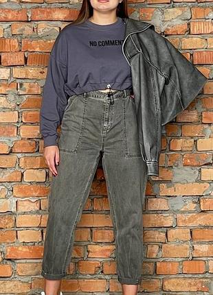 💙💛батник женский 💛💙
артикул: 335