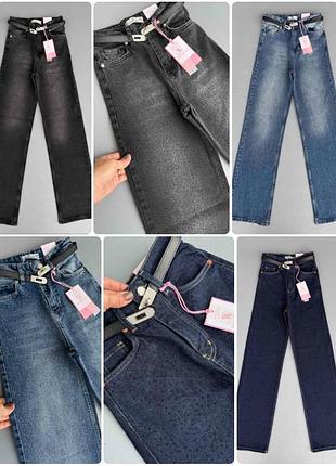 Джинсы с камушками