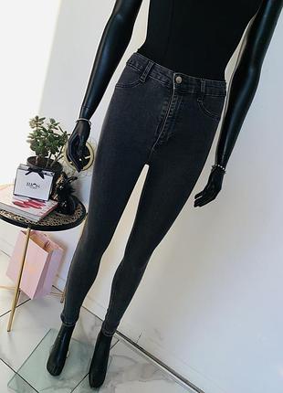 Джинсы-скинни zara “perfect grey” — эталон современного минимализма