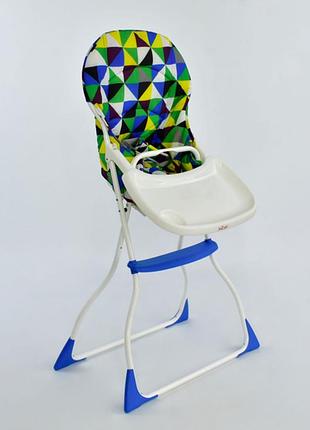 Стільчик для годування