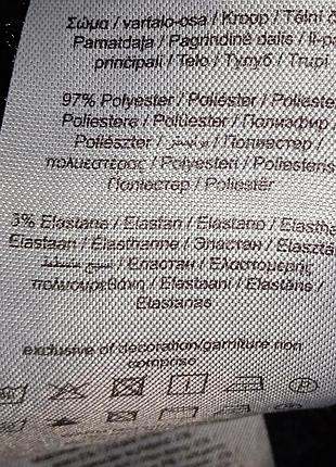 Брюки в цветы. 6