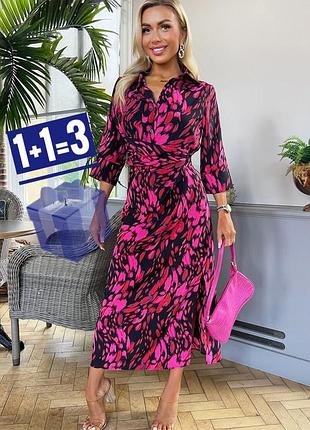 🥰 довга сукня в абстрактний принт ax paris 16