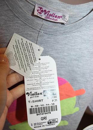 Футболка лайк тикток