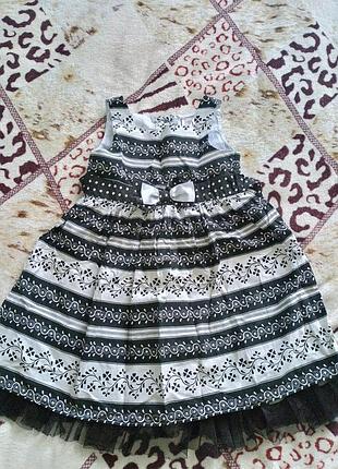 Платье нарядное