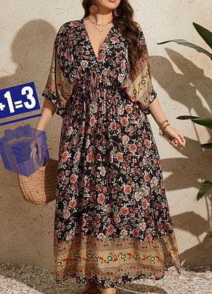🥰 довга сукня в квітковий принт shein xl віскоза