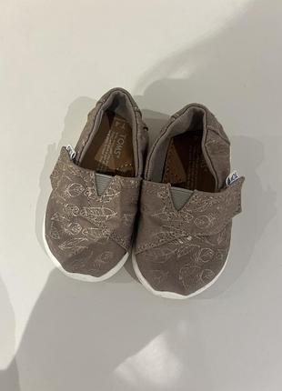Мокасини toms p4/20