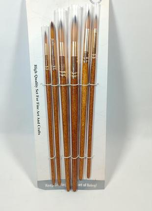 Набір кісточок 6 шт.