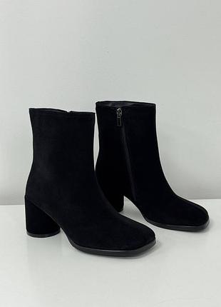 Ботильоны с анатомическим мысом barefoot