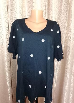 Футболка с широким рукавом батал