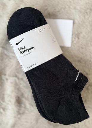 Набор носков nike
