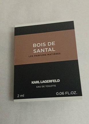 Пробник karl lagerfeld bois de santal eau de toilette.