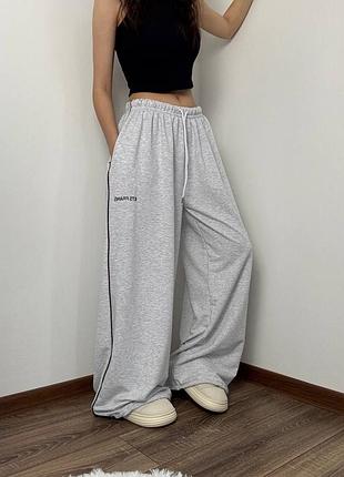 Штаны спортивные широкие оверсайз в цветах для спорта танцев зала