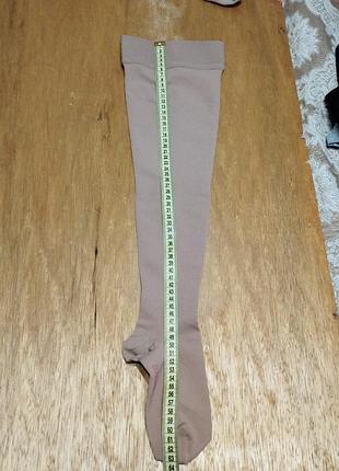 Чулкок компрессионный один mediven