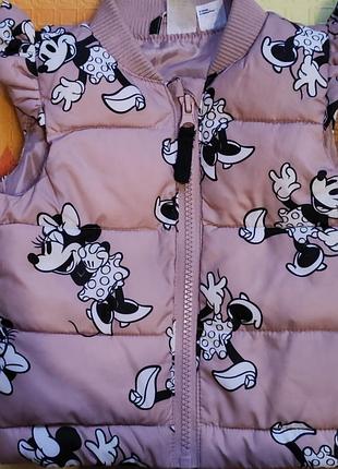 Жилетка дитяча