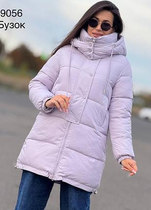 Куртка женская