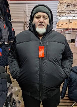 Мужская куртка демисезон супер-батал 66 68 70 72 74 76