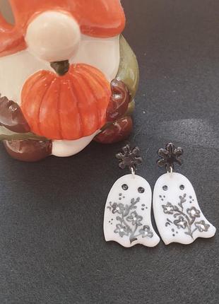 Сережки привиди 3