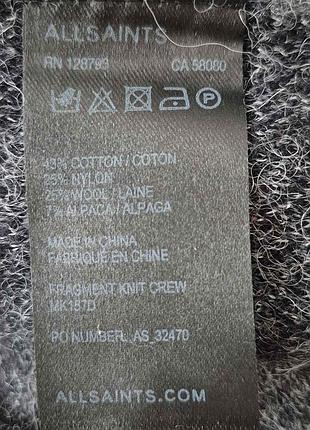 Стильний жіночий теплий светр 8