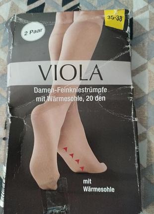 Набор из 2х пар гольф 20ден со следами