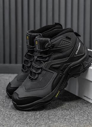 Чоловічі кросівки зимні