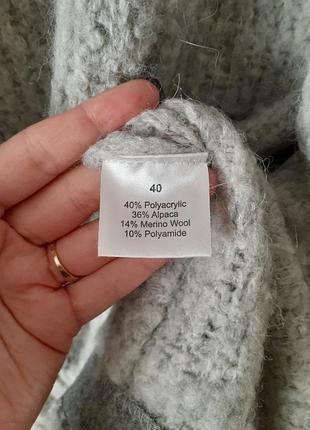 Кардиган 6