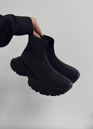 Кроссовки демисезонные