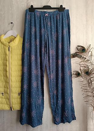 Милые удобные пижамные штаны