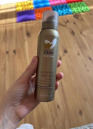 Набір автозасмаги (автозагара)  від dove