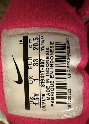 Кросівки nike 6