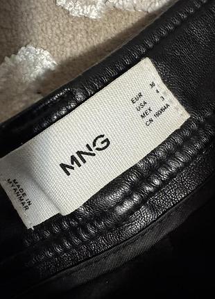 Штани mango 2
