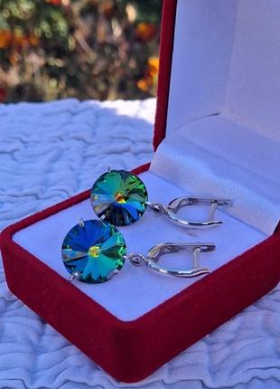 Серебряные серьги "око дракона"